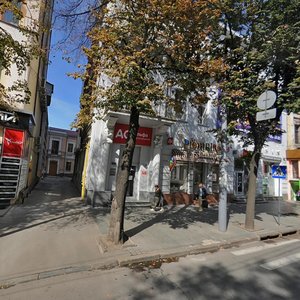 Sumska street, 51, Kharkiv: photo