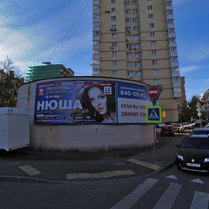 Bolshoy Savvinsky Lane, 1, Moscow: photo