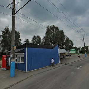 Ulitsa Fedyuninskogo, 1, Bryansk: photo