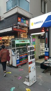 Mahmutbey Avenue, 52A, Istanbul: photo