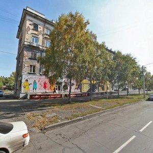 Kurako Avenue, 28, Novokuznetsk: photo