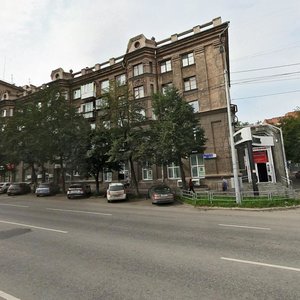 Svobody Street, 66 ، تشيليابينسك: صورة