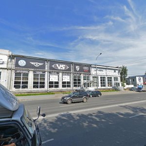 Bol'shevistskaya Street, 125/9 ، نوفوسيبيرسك: صورة