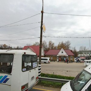 Magistralnaya Street, 2В, Kstovo: photo