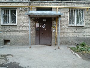 Komsomolskaya Street, 70А ، يكاترينبورغ: صورة