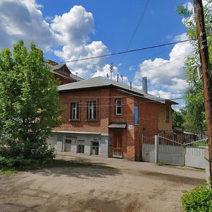 Moskovskaya Street, 26, : foto