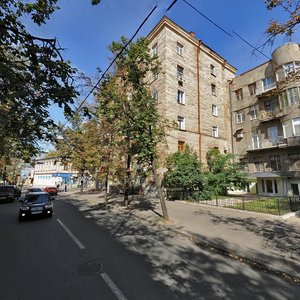 Alchevskykh Street, 20/22, Kharkiv: photo