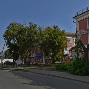Gertsena Street, 46, Omsk: photo