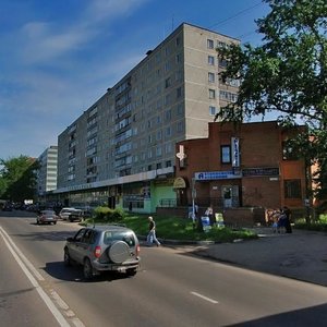 Сергиев Посад, Новоугличское шоссе, 50: фото