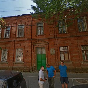 Pyatnitskogo Street, 69, Voronezh: photo