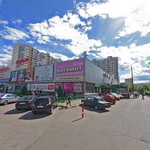 Pyatnitskoye Highway, 43, Moscow: photo