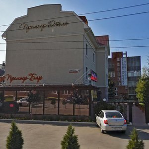 Schorsa Street, 107, Izhevsk: photo