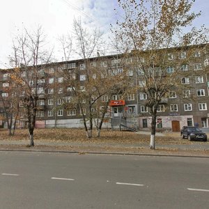Klyuchevskaya ulitsa, 20 ، : صورة