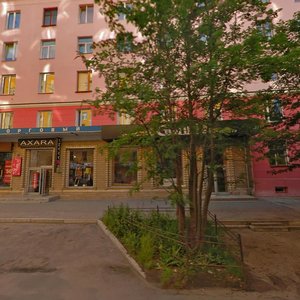 Samoylovoy Street, 14, Murmansk: photo