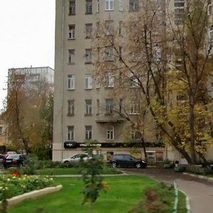 Kostyansky Lane, 14, Moscow: photo