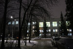 Moskovskiy Avenue, 15, Cheboksary: photo