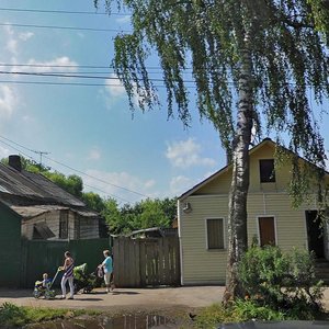 Dzerzhinskogo Street, 75 ، : صورة