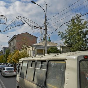 Mira Avenue, 54, : foto