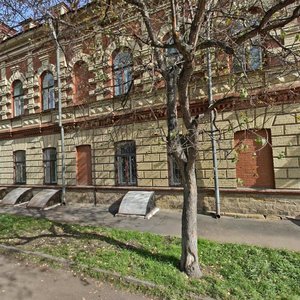 Khalturina street, 1, Irkutsk: photo