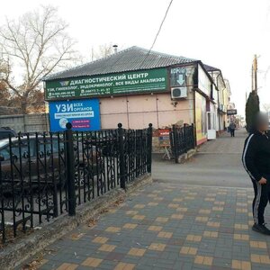 Ulitsa Maksima Gorkogo, 20А, : foto