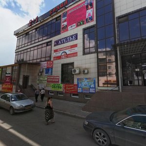 Metallïstı street, 36А, Karaganda: photo