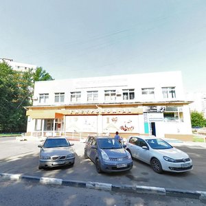 Odesskaya Street, 16, Moscow: photo