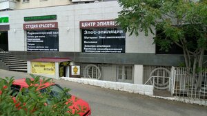 Kunikova Street, 9, Novorossiysk: photo