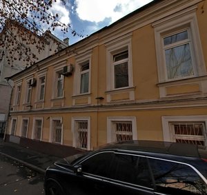 Potapovsky Lane, 4с1, Moscow: photo