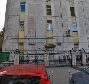 Kamennaya Sloboda Lane, 7 ، موسكو: صورة