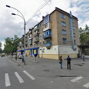 Yuriia Lytvynskoho Street, No:33, Kiev: Fotoğraflar