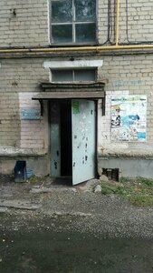 Agronomicheskaya Street, 48, : foto
