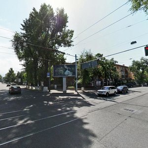 Ablai Khan Avenue, 131 ، ألماتي: صورة