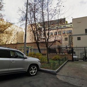 Kamergersky Lane, 3с9, Moscow: photo