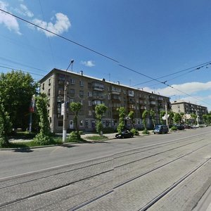 Karla Marksa Avenue, 92 ، : صورة