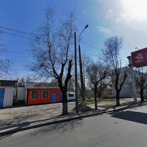 Vulytsia Cheliuskintsiv, 233А, Donetsk: photo