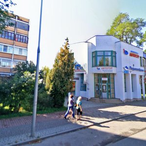 Praspiekt Masherava, 35, : foto