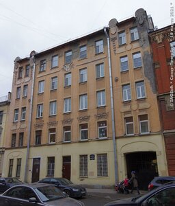 4th Sovetskaya Street, 25, Saint Petersburg: photo