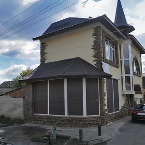 Semyhradska vulytsia, No:21, Harkiv: Fotoğraflar