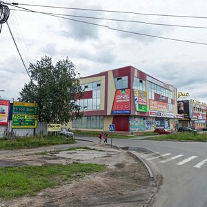 Zheleznodorozhnaya ulitsa, 41, Severodvinsk: photo