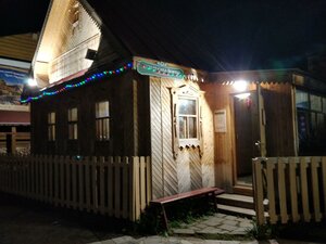 Peterburgskaya Street, 56/14, Kazan: photo