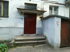 Ulitsa Lunacharskogo, 19, Vladimir: photo