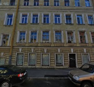 Vitebskaya Street, 16, Saint Petersburg: photo