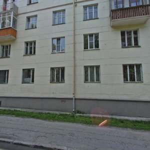 Lenina Avenue, 72, Yekaterinburg: photo