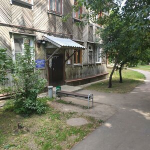 Pochayevskaya ulitsa, 16А, Vladimir: photo