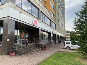Pervoy Piyatiletki Street, 27 ، تشيليابينسك: صورة