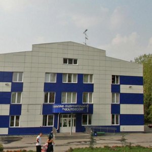 Sanatornaya Street, 24 ، يكاترينبورغ: صورة