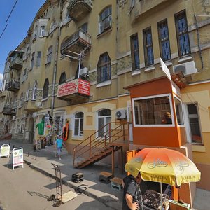 Stanislavskogo Street, 100 ، روستوف نا دونو: صورة