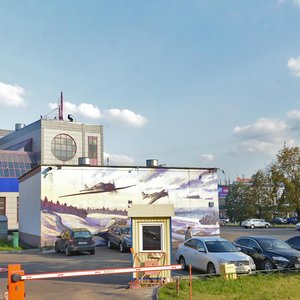 Zelenodolskaya Street, 44с1, Moscow: photo