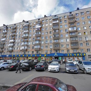 Bolshaya Gruzinskaya Street, 63с1, Moscow: photo