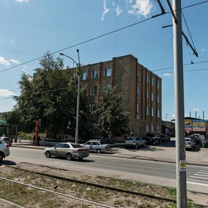 Kuznetskiy prospekt, 103, Kemerovo: photo